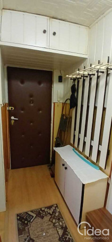Mieszkanie Sprzedaż Szczecin Pomorzany 9 Maja 10