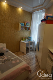 Mieszkanie Sprzedaż Szczecin Śródmieście Bolesława Krzywoustego